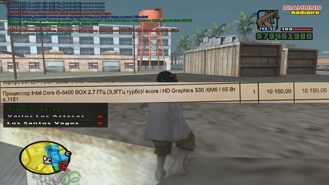 МОЙ ПК И ДЕВАЙСЫ смотреть онлайн