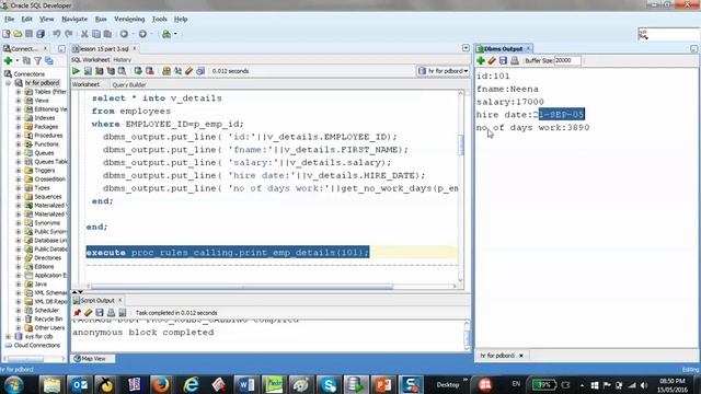 56/125 Oracle PLSQL: Working with Packages / Forward Declaration смотреть онлайн