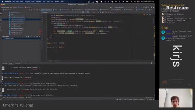 Конвертируем firebase-tools в TypeScript #2 медитативный стрим (продолжение) смотреть онлайн