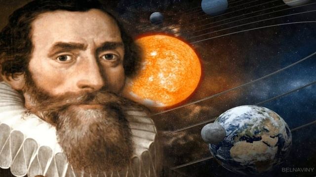 Иоганн Кеплер - биография ученого и вклад в астрономию смотреть онлайн
