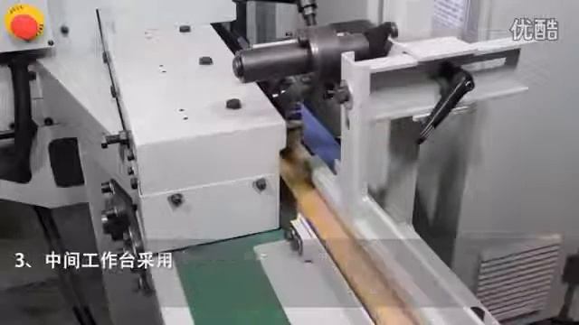 Четырехсторонние продольно-фрезерные станки QUADRO серия 20 GH - часть 2, видео работы станка смотреть онлайн