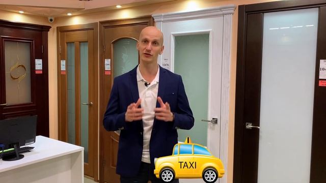 О компании Первый Дверной за 3 минуты смотреть онлайн