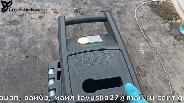 Садовый Измельчитель makita 2500 смотреть онлайн