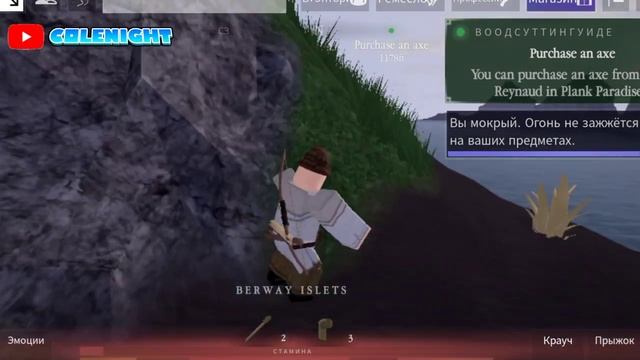 ТОП-3 САМЫХ ПРОРАБОТАННЫХ ПЛЕЙСА В роблокс смотреть онлайн