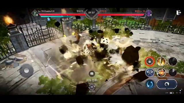 Titan Rework Skills and PvP - Titan Beast Form Is Here - Black Desert Mobile смотреть онлайн