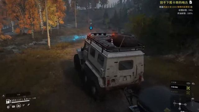 SnowRunner - YAR 87 Unlock Watch Point 4 @ Island Lake смотреть онлайн
