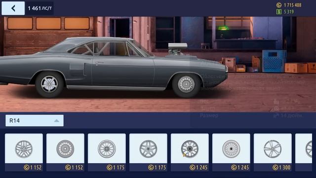 Как правильно сделать самый мощный Свап в игре | Свап Dodge Coronet в G-Кастом | Drag Racing УГ смотреть онлайн