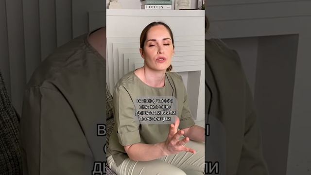 Должна ли быть обувь только кожаной? Или нет? Смотри видео, расскажем подробно смотреть онлайн