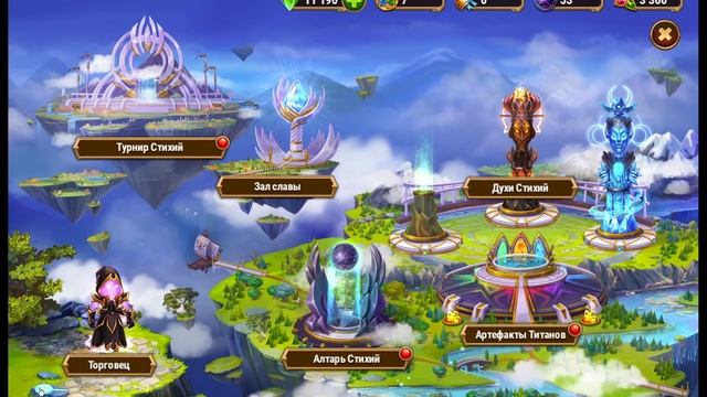 Хроники Хаоса Пасхалка 2020 на Хэллоуин собираем все части пасхалки и получаем приз смотреть онлайн