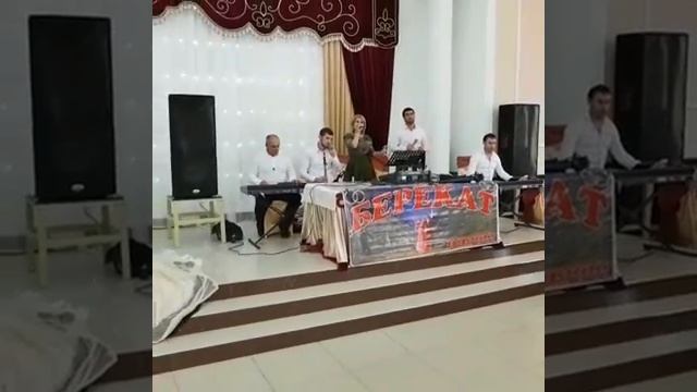 гр.Берекат- Чубарук . На свадьбе 10.07.2018г. смотреть онлайн