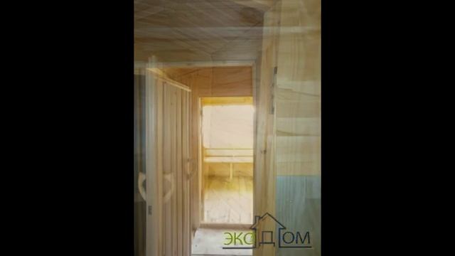 Баня с беседкой 5,3х2,3м смотреть онлайн