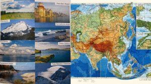 §21 "Путешествие по Евразии", География 5 класс, Домогацких