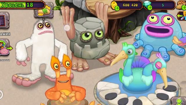 как вывести рифа смотреть онлайн