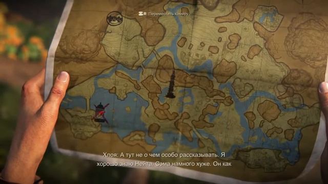 Uncharted. Утраченное наследие. Прохождение без комментариев.#1 смотреть онлайн