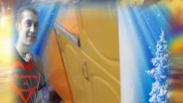 Предисловие к свадьбе смотреть онлайн