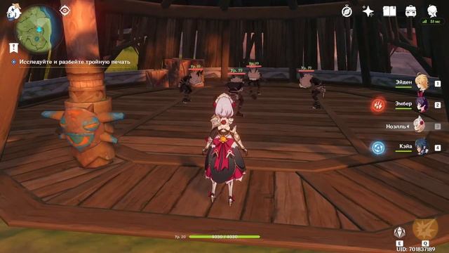И Хиличурлы любят танцевать! Genshin Impact! смотреть онлайн