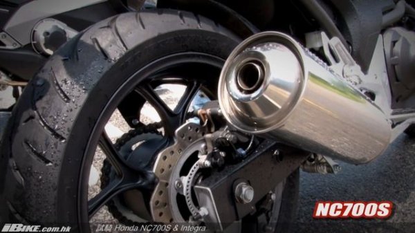 試騎Honda NC700S & Integra