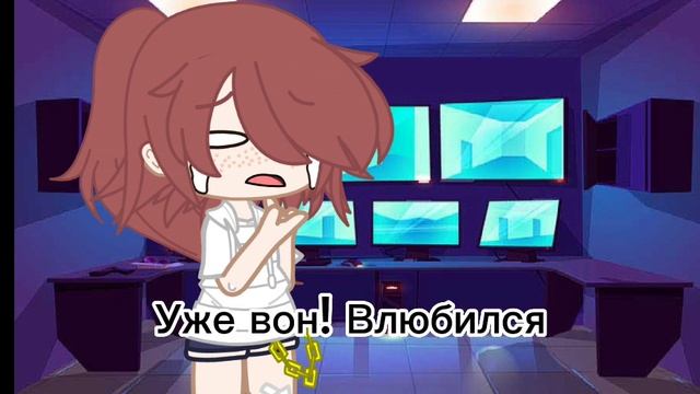 Реакция Ромы и Антона на их шип❤️?? смотреть онлайн