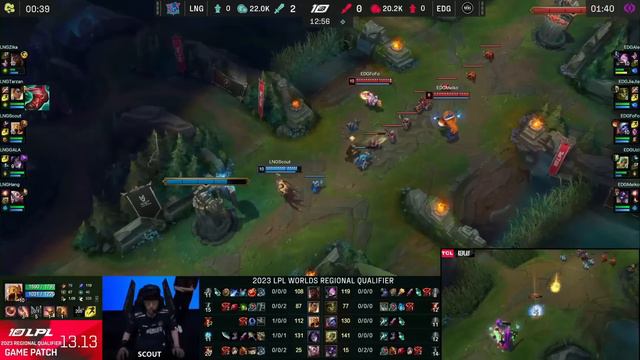LNG vs EDG - Game 1 | LPL Regional Qualifier for Worlds 2023 | LNG Gaming vs Edward Gaming G1 full смотреть онлайн