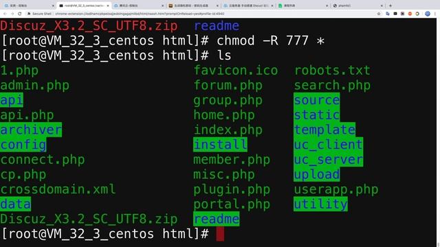 腾讯云-使用云MySQL快速搭建Discuz论坛 смотреть онлайн