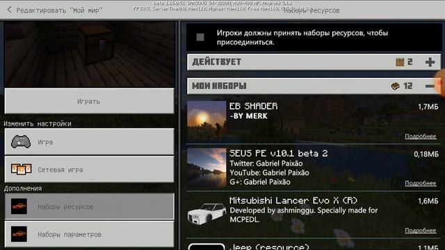 Minecraft Qirol Qilamiz/Minecraft  Mod/