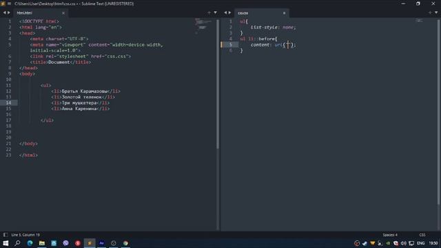 7 # урок по CSS - Псевдоэлементы before и after смотреть онлайн