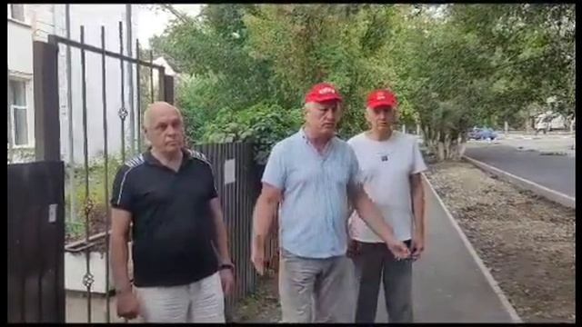 КПРФ Гуково, Щербаков Геннадий, выполнен ремонт тротуара у школы №1 смотреть онлайн