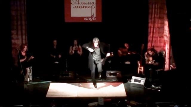 Хосе Кармона ч.3 (Клуб АльмаМаcтер) смотреть онлайн