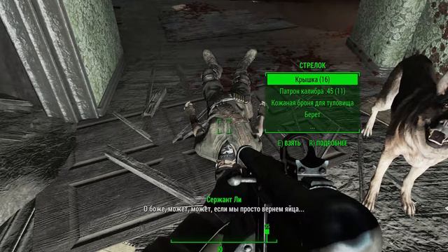 Fallout 4 Прохождение на русском #50 Неизвестные гурманы смотреть онлайн