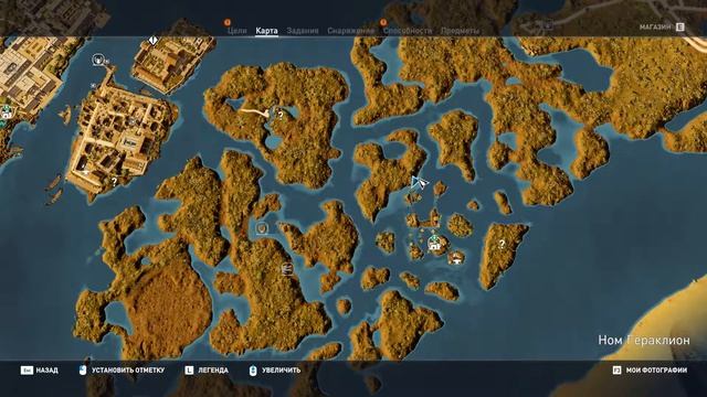 Assassin's Creed: Origins [Истоки] - Загадка папируса "Двойное отчаяние" смотреть онлайн