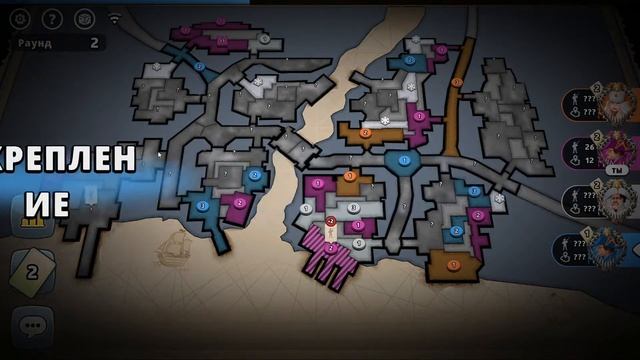 RISK: Global Domination (CO-OP) ✖️ Разделяй и властвуй #2 смотреть онлайн