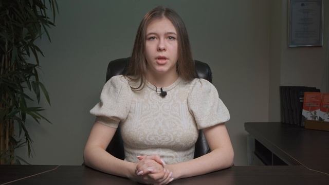 Технохозяйка