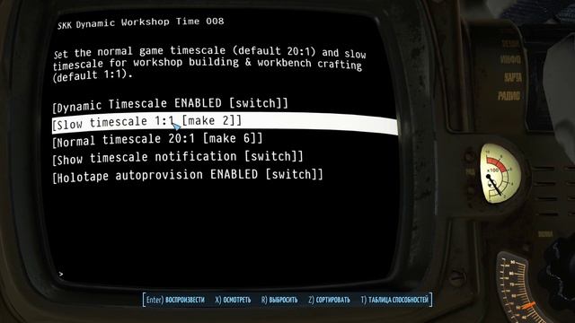 2. Прохождение Фоллаут 4 с модами СимС + Горизонт смотреть онлайн