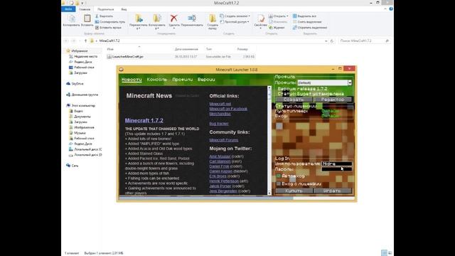 Minecraft 1.6.2 - 1.7.4 Launcher | 100% Пиратский рабочий лаунчер с профилями! | Загрузить смотреть онлайн
