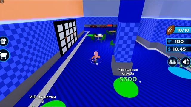 Как получить 4 КРУТЫЕ БЕСПЛАТНЫЕ Вещи в роблоксе 2022 \ roblox смотреть онлайн