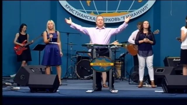 Прославление (04 .09.2016) 1 служение Emmanuil Worship смотреть онлайн