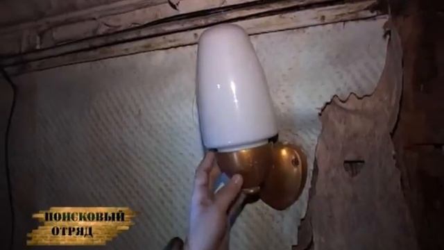 ПОИСКОВЫЙ ОТРЯД 34 21-02-12 смотреть онлайн