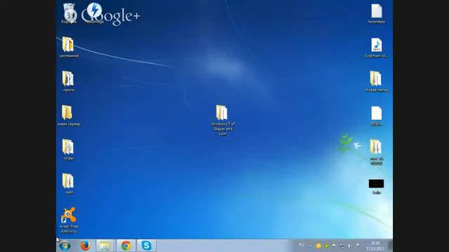 Windows 7 exe смотреть онлайн