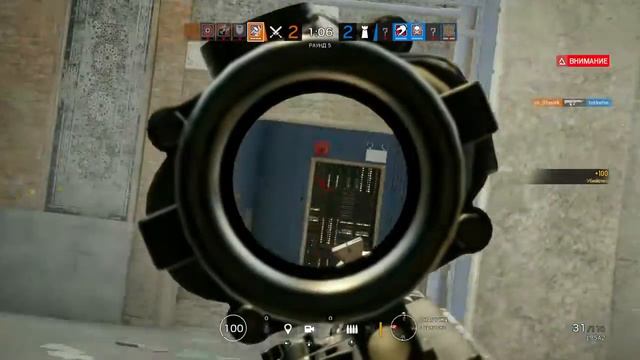 Tom Clancy's Rainbow Six® Siege: Куда собрались, щенки??! смотреть онлайн