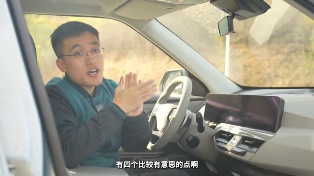 14.98万起售！拥有三联屏的起亚EV5诚意能换回多少销量？ смотреть онлайн