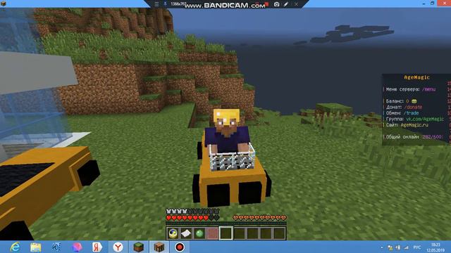 семёрка смотреть онлайн