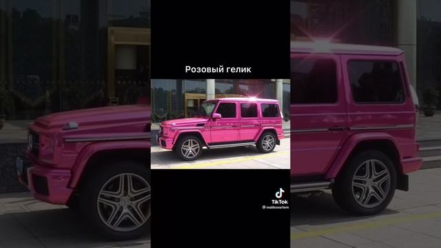  смотреть онлайн