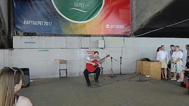 Концерт на Арт-береге от школы Music Family смотреть онлайн