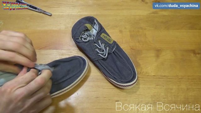 Крутые тапки из Китая AliExpress смотреть онлайн