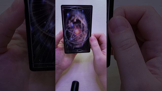 Значение туза пентаклей, мой опыт. #taromantic #tarot #таро смотреть онлайн