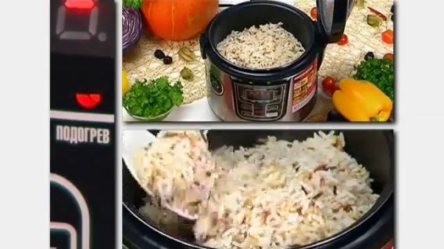 Мультиварка Редмонд Redmond RMC-M10 смотреть онлайн