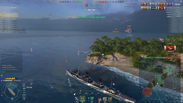World of Warships. Подвойский - достойная замена смотреть онлайн
