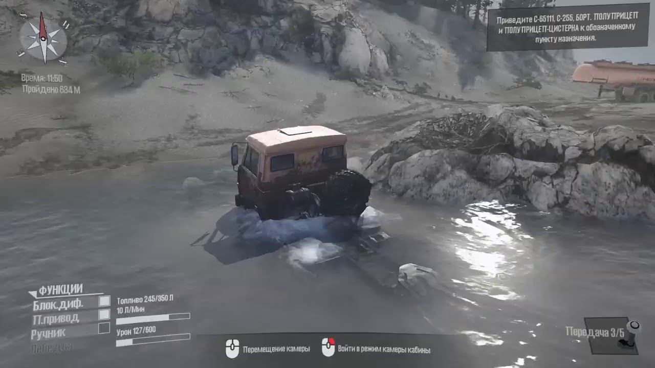 Мальчики любят грязь! смотреть онлайн