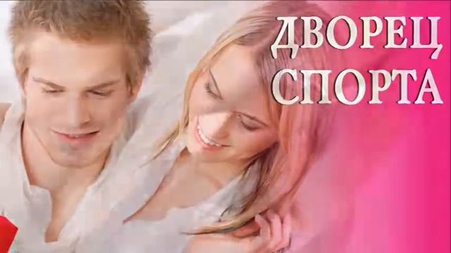 Ювелирная выставка «Ювелир-Элит 2014 Харьков». Золото. Серебро. Драгоценные камни. смотреть онлайн