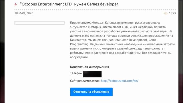 РАБОТОДАТЕЛИ КАНАДЫ ИЩУТ РУССКОЯЗЫЧНЫХ СОТРУДНИКОВ смотреть онлайн